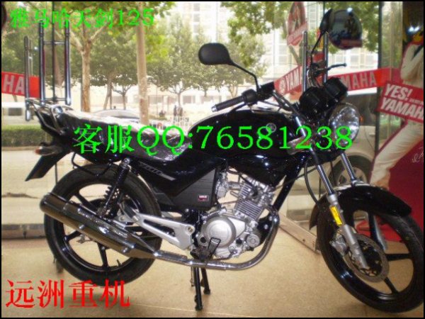 供应雅马哈天剑YBR125  摩托车 